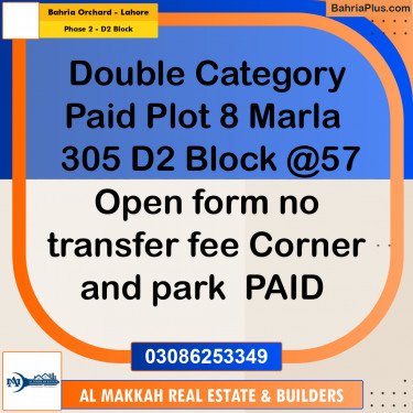 8 Marla Residential Plot for Sale in Phase 2 - D2 Block -  Bahria Orchard, Lahore - (BP-314448)