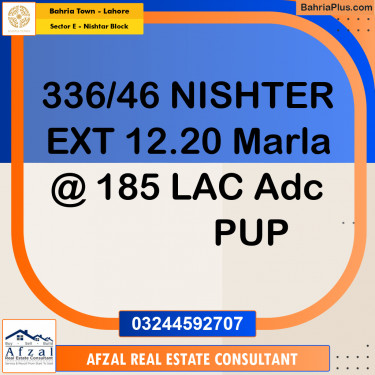 12 Marla Residential Plot for Sale in Sector E - Nishtar Block -  Bahria Town, Lahore - (BP-314453)