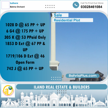 Residential Plot for Sale in Bahria Orchard, Lahore - (BP-314471)