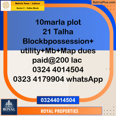 Residential Plot for Sale in Sector F - Talha Block -  Bahria Town, Lahore - (BP-314472)