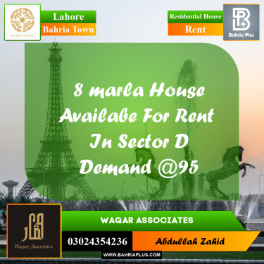 Residential House for Rent in Bahria Town, Lahore - (BP-314482)