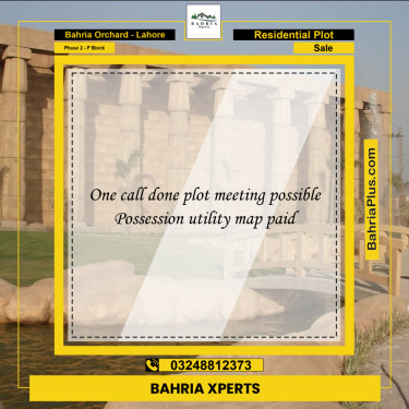 5 Marla Residential Plot for Sale in Phase 2 - F Block -  Bahria Orchard, Lahore - (BP-314503)
