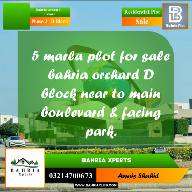 5 Marla Residential Plot for Sale in Phase 2 - D Block -  Bahria Orchard, Lahore - (BP-314504)