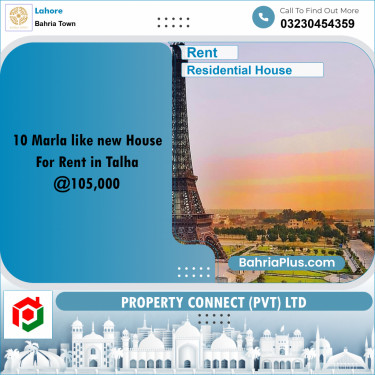 10 Marla Residential House for Rent in Bahria Town, Lahore - (BP-314516)