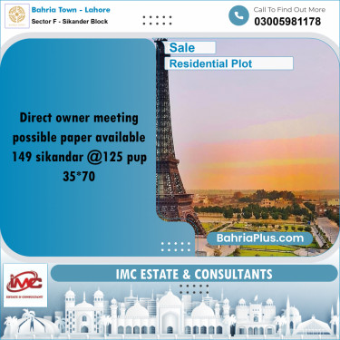 10 Marla Residential Plot for Sale in Sector F - Sikander Block -  Bahria Town, Lahore - (BP-314522)