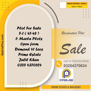5 Marla Residential Plot for Sale in Phase 2 - F Block -  Bahria Orchard, Lahore - (BP-314539)