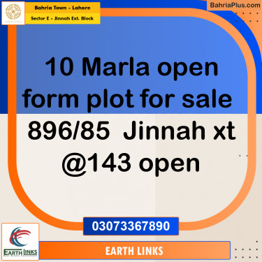 10 Marla Residential Plot for Sale in Sector E - Jinnah Ext. Block -  Bahria Town, Lahore - (BP-314542)