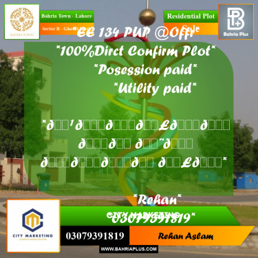 Residential Plot for Sale in Sector B - Ghouri Block -  Bahria Town, Lahore - (BP-314549)