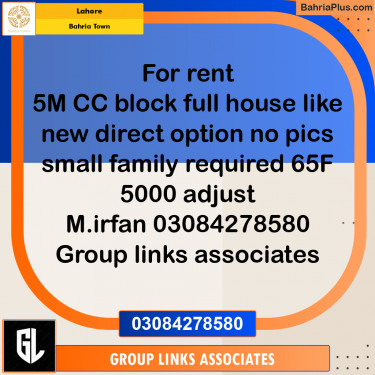 Residential House for Rent in Bahria Town, Lahore - (BP-314551)