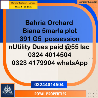 Residential Plot for Sale in Phase 4 - G5 Block -  Bahria Orchard, Lahore - (BP-314553)