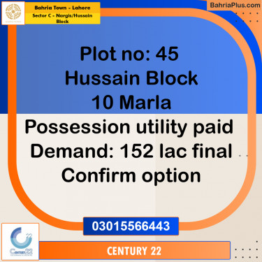 10 Marla Residential Plot for Sale in Sector C - Nargis/Hussain Block -  Bahria Town, Lahore - (BP-314557)