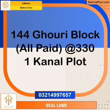 Residential Plot for Sale in Bahria Town, Lahore - (BP-314567)