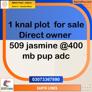 1 Marla Residential Plot for Sale in Sector C - Jasmine Block -  Bahria Town, Lahore - (BP-314576)