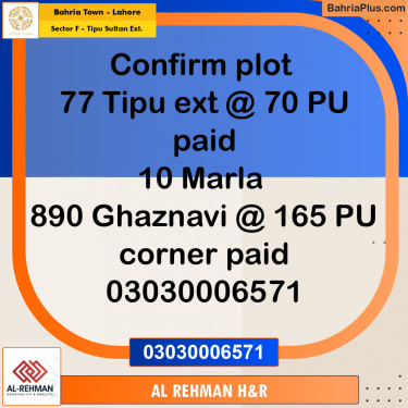 5 Marla Residential Plot for Sale in Sector F - Tipu Sultan Ext. -  Bahria Town, Lahore - (BP-314579)