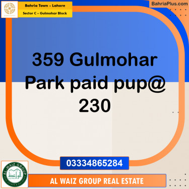 10 Marla Residential Plot for Sale in Sector C - Gulmohar Block -  Bahria Town, Lahore - (BP-314588)