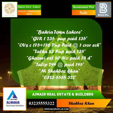 10 Marla Residential Plot for Sale in Sector F - Ghaznavi Ext. Block -  Bahria Town, Lahore - (BP-314593)