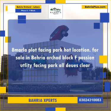 8 Marla Residential Plot for Sale in Phase 2 - F Block -  Bahria Orchard, Lahore - (BP-314597)