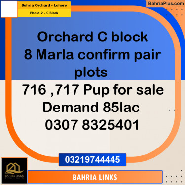 8 Marla Residential Plot for Sale in Phase 2 - C Block -  Bahria Orchard, Lahore - (BP-314631)