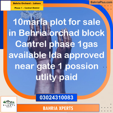 10 Marla Residential Plot for Sale in Phase 1 - Central District -  Bahria Orchard, Lahore - (BP-314640)