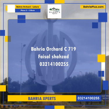 8 Marla Residential Plot for Sale in Phase 2 - C Block -  Bahria Orchard, Lahore - (BP-314651)