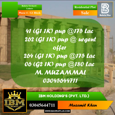 20 Kanal Residential Plot for Sale in Phase 4 - G1 Block -  Bahria Orchard, Lahore - (BP-314652)