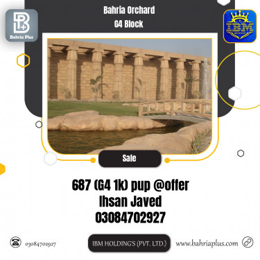 10 Marla Residential Plot for Sale in Phase 4 - G4 Block -  Bahria Orchard, Lahore - (BP-314653)