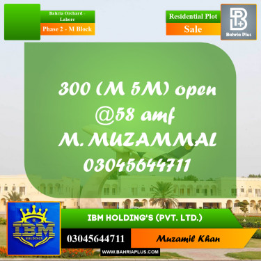 5 Marla Residential Plot for Sale in Phase 2 - M Block -  Bahria Orchard, Lahore - (BP-314656)