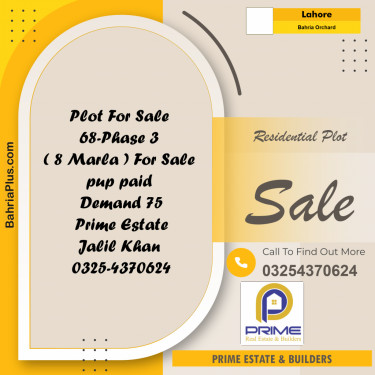 8 Marla Residential Plot for Sale in Bahria Orchard, Lahore - (BP-314657)