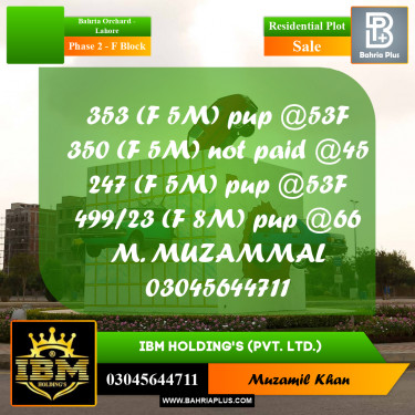 5 Marla Residential Plot for Sale in Phase 2 - F Block -  Bahria Orchard, Lahore - (BP-314658)