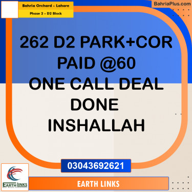 8 Marla Residential Plot for Sale in Phase 2 - D2 Block -  Bahria Orchard, Lahore - (BP-314663)