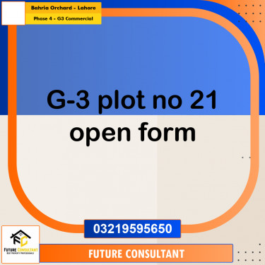 5 Marla Commercial Plot for Sale in Phase 4 - G3 Commercial -  Bahria Orchard, Lahore - (BP-314674)