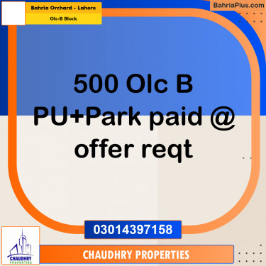 8 Marla Residential Plot for Sale in OLC-B Block -  Bahria Orchard, Lahore - (BP-314684)
