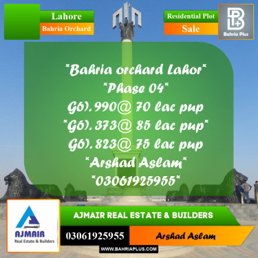 10 Marla Residential Plot for Sale in Bahria Orchard, Lahore - (BP-314687)