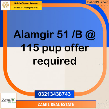 10 Marla Residential Plot for Sale in Sector F - Alamgir Block -  Bahria Town, Lahore - (BP-314695)