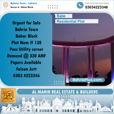 Residential Plot for Sale in Sector A - Babar Block -  Bahria Town, Lahore - (BP-314697)