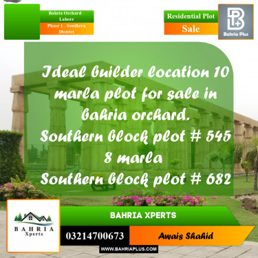 10 Marla Residential Plot for Sale in Phase 1 - Southern District -  Bahria Orchard, Lahore - (BP-314711)