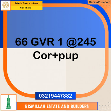 1 Kanal Residential Plot for Sale in Golf Phase 1 -  Bahria Town, Lahore - (BP-314724)