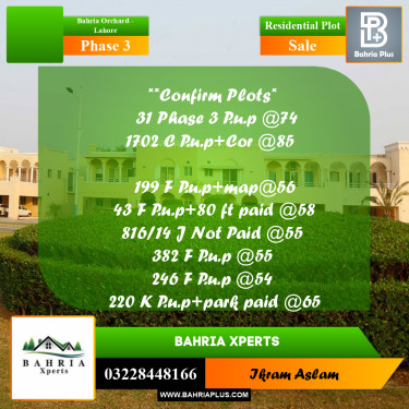 8 Marla Residential Plot for Sale in Phase 3 -  Bahria Orchard, Lahore - (BP-314728)