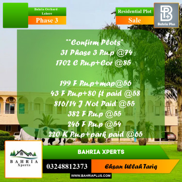 5 Marla Residential Plot for Sale in Phase 3 -  Bahria Orchard, Lahore - (BP-314729)