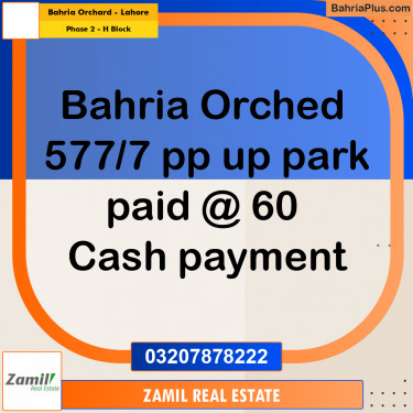 8 Marla Residential Plot for Sale in Phase 2 - H Block -  Bahria Orchard, Lahore - (BP-314742)