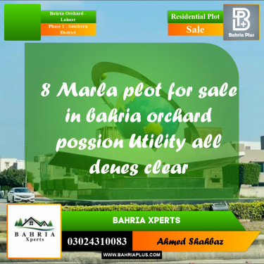8 Marla Residential Plot for Sale in Phase 1 - Southern District -  Bahria Orchard, Lahore - (BP-314745)