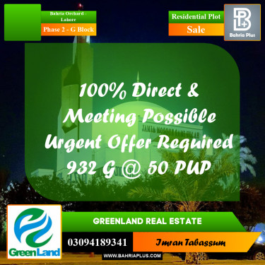 5 Marla Residential Plot for Sale in Phase 2 - G Block -  Bahria Orchard, Lahore - (BP-314746)