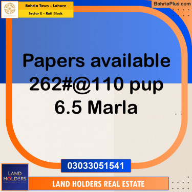 6.5 Marla Residential Plot for Sale in Sector E - Rafi Block -  Bahria Town, Lahore - (BP-314760)