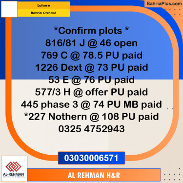 5 Marla Residential Plot for Sale in Bahria Orchard, Lahore - (BP-314796)