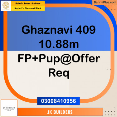 10.88 Marla Residential Plot for Sale in Sector F - Ghaznavi Block -  Bahria Town, Lahore - (BP-314802)