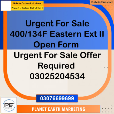 5 Marla Residential Plot for Sale in Phase 1 - Eastern District Ext. II -  Bahria Orchard, Lahore - (BP-314807)