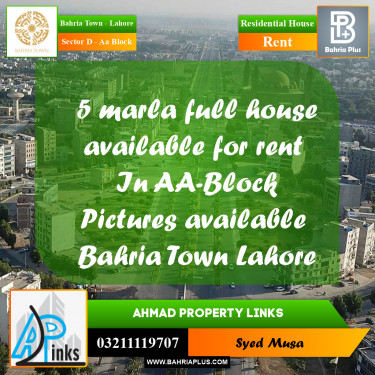 5 Marla Residential House for Rent in Sector D - AA Block -  Bahria Town, Lahore - (BP-314818)
