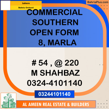 Commercial Plot for Sale in Bahria Orchard, Lahore - (BP-314829)