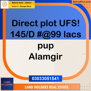 10 Marla Residential Plot for Sale in Sector F - Alamgir Block -  Bahria Town, Lahore - (BP-314830)