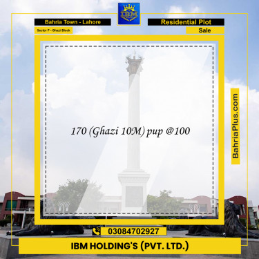 10 Marla Residential Plot for Sale in Sector F - Ghazi Block -  Bahria Town, Lahore - (BP-314839)
